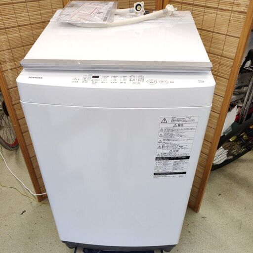 2019年製 定価99,800円 TOSHIBA AW-10M7 全自動洗濯機 10kg