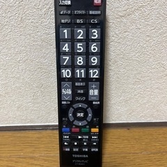 テレビリモコン美品