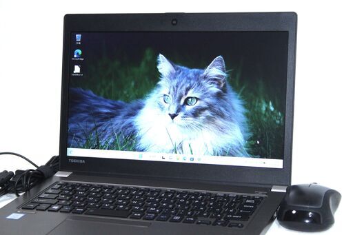 Dynabook ノートパソコン！薄さ軽さ堅牢性のR63J  i5 7thgeb