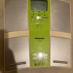 【引渡し者決定】Panasonic体重計EW-FA21