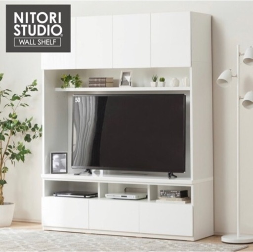 【緊急！】お引き取り希望　ニトリ　テレビボード　ポルテ 150TV WH