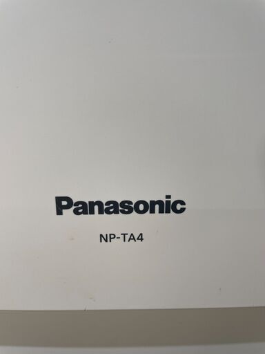 ジモティ来店特価!!　食洗機　Panasonic　NP-TA4　　2020　　J-0411