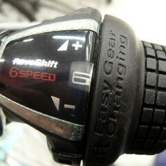 26インチ 自転車 ママチャリ 切替あり  グリーン系 苫小牧西店