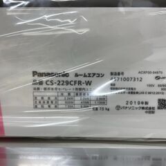 ジモティ来店特価!!　エアコン　パナソニック　CS-229CFR　2019　　J-0414