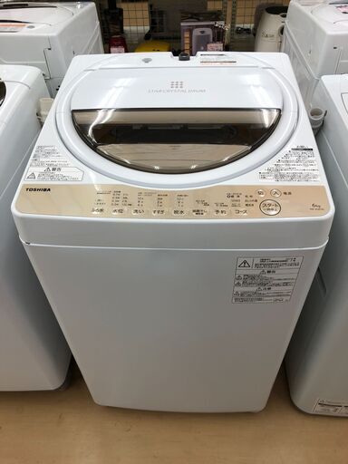 TOSHIBA　東芝　6.0kg　全自動洗濯機　AW-6G8(W)　2019年製