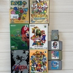 ニンテンドー64 コントローラー