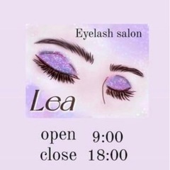 eyelash salon Lea