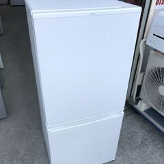 動作保証あり】AQUA アクア 2020年 AQR-17K 168L 2ドア 冷凍冷蔵庫 
