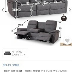 早い者勝ちです。メッセージ多数頂いております　値下げしました12万→10万→8万　使用期間一年以内