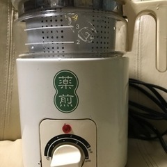 マイコン自動煎じ器　薬煎　KS-540 土瓶　ハリオ