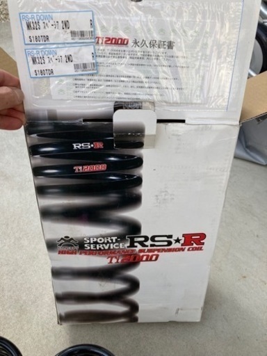mk32s スペーシア　RS-R ダウンサス