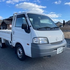 訳あり マツダ ボンゴ AT 最大積載量1トン ガソリン 車検付...