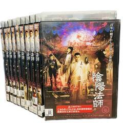 陰陽法師-無心- DVD全10巻 全巻セット　
