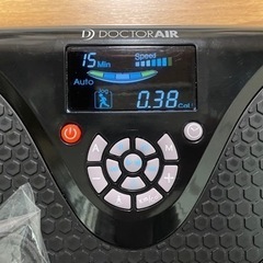 ドクターエアー　値下げしました