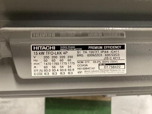 日立　三相モーター TFO-LKK 15k4P200V