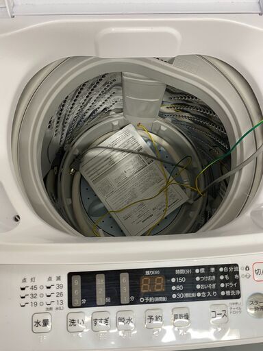 ♡無料で配送及、設置、当日もOK★HW-K45E 4.5キロ 2021年製☺HSS003☺ハイセンス 洗濯機☺