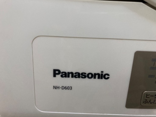 Panasonic 乾燥機　2019年購入