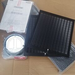 新品未使用　クリナップ　レンジフード　ZRS75NBC20