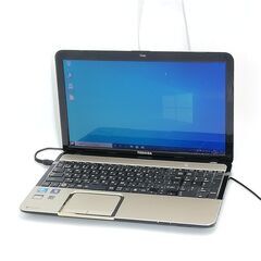 15.6型 ゴールド ノートパソコン 東芝 EX/47FSGT 金色 中古良品 Celeron 4GB 高速SSD DVDマルチ 無線 Webカメラ Windows10 Office 15.6型 ゴールド ノートパソコン 東芝 EX/47FSGT 金色 中古良品