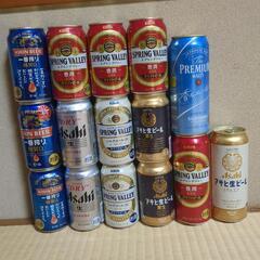 ビール15本セット（350ml12本 500ml3本）