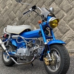 DAXモドキ 125cc 