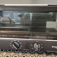 【値下げしました】オーブントースター　タイガーKAM-S130
