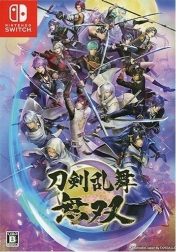刀剣乱舞無双 スペシャルコレクションボックス(限定版) スイッチ　Switch