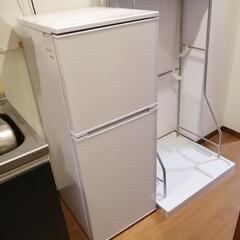 【2022年製】白い2ドア冷蔵庫 AR-131

