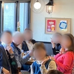 人脈広がる奈良交流カフェ会【主催女性】