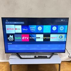 美品 2020年製 ハイセンス 50U7F 4K 50型 液晶テレビ