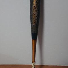 So1:1 ロングコートホワイト-中古 軟式野球 ビヨンドマックスギガキング02 83cm トップバランス