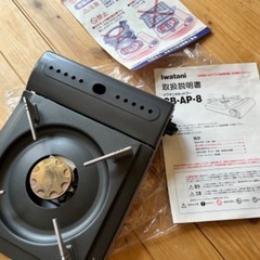 イワタニ　カセットフー　1回使用　カセットコンロ