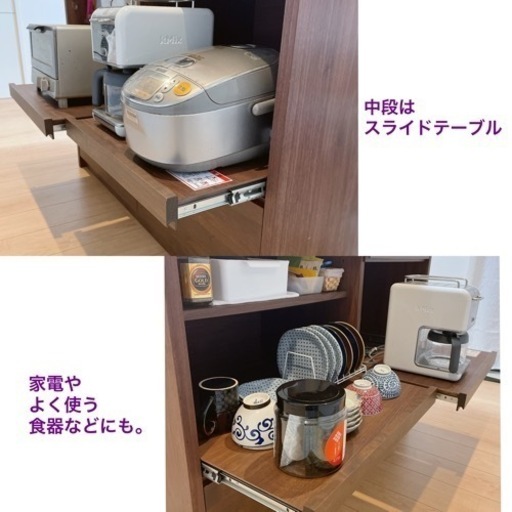 春、模様替え。ＧＷまで　キッチンカウンター　すっきりまとまる　家電収納　背面化粧仕上げ　食器棚