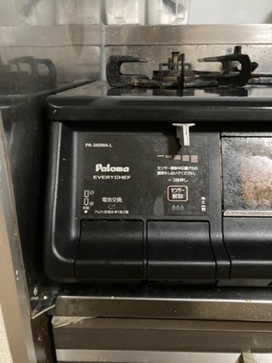 元3万円のプロパン用ガスコンロ