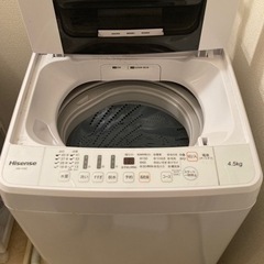 Hisense洗濯機4.5Kg お譲りします。