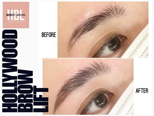 無料モニター募集】今一番受けたい次世代アイブロウ！ハリウッドブロウ  