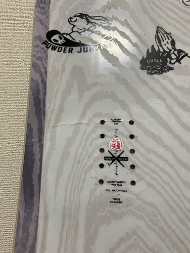 NITRO SANTOKU 156cm