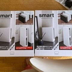 【ほぼ新品】tower smart ケーブル収納 Wi-Fiルー...