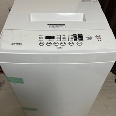 【決定済み】洗濯機(SUNRIZE)