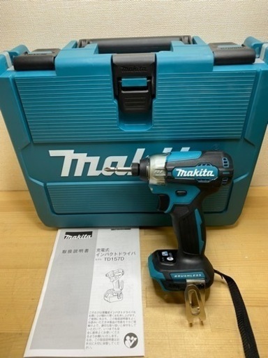 新品 マキタ　TD157D 18V インパクトドライバ