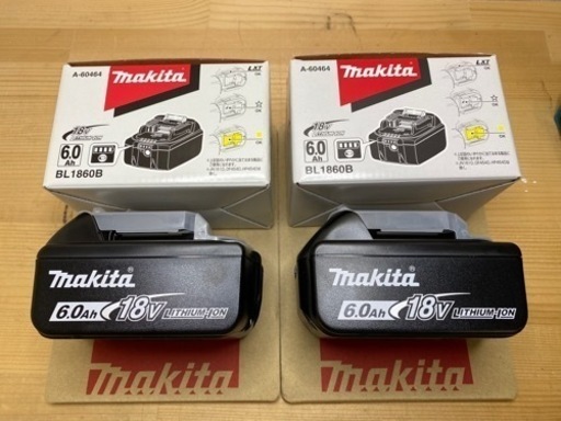 新品 マキタ　BL1860B 18V バッテリー　2個セット