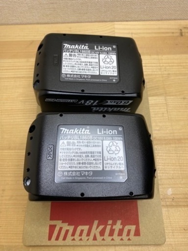 新品 マキタ　BL1860B 18V バッテリー　2個セット