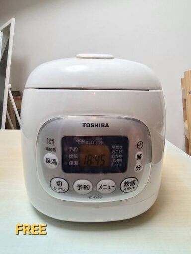 炊飯器 東芝 www.inversionesczhn.com
