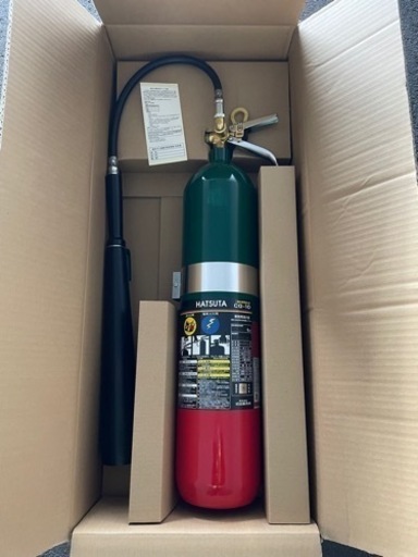 消火器 初田 HATSUTA CG-10