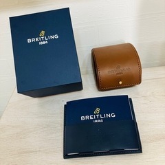 【BREITLING スーパーオーシャン】
