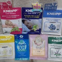 【終了/有難うございました‼】未開封 KNEIPP他 入浴剤7袋...