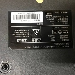 ⑥43番 ジョワイユ✨テレビ✨32TVSMM-S‼️