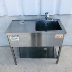 ☆TOTO LTL363EE 洗面化粧台用水栓ユニット SK507 洗濯用流し TK40P 壁