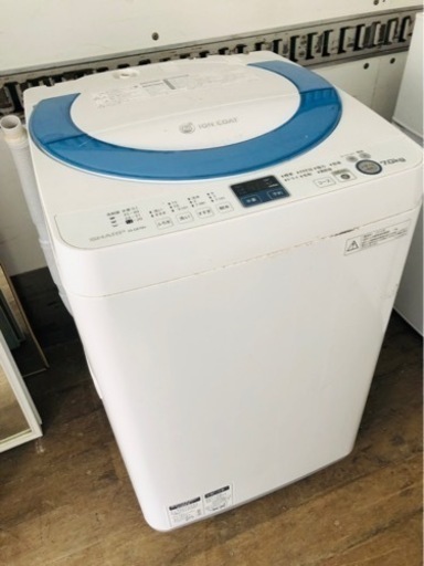 最安価格 配送可能　シャープ ブルー系] [全自動洗濯機（7.0kg） ES-GE70N-A SHARP 洗濯機