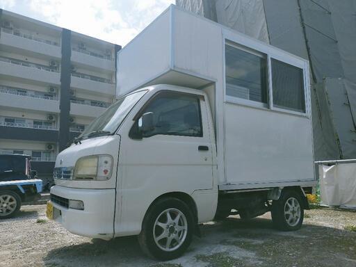 キッチンカー　タペストリー